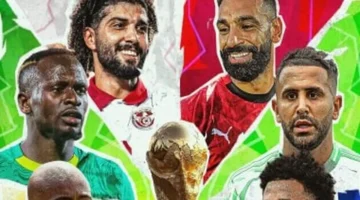 أخبار الرياضة المصرية أبرز النتائج والمستجدات ليوم الثلاثاء 25 نوفمبر 2025 1